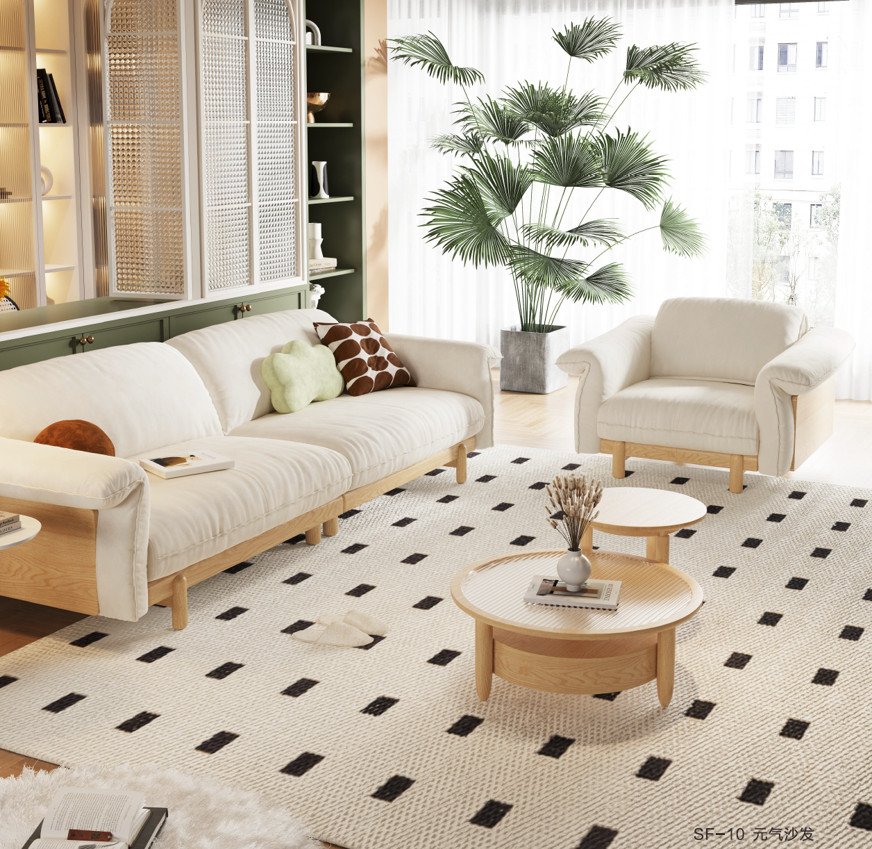 Serene Comfort Sofa