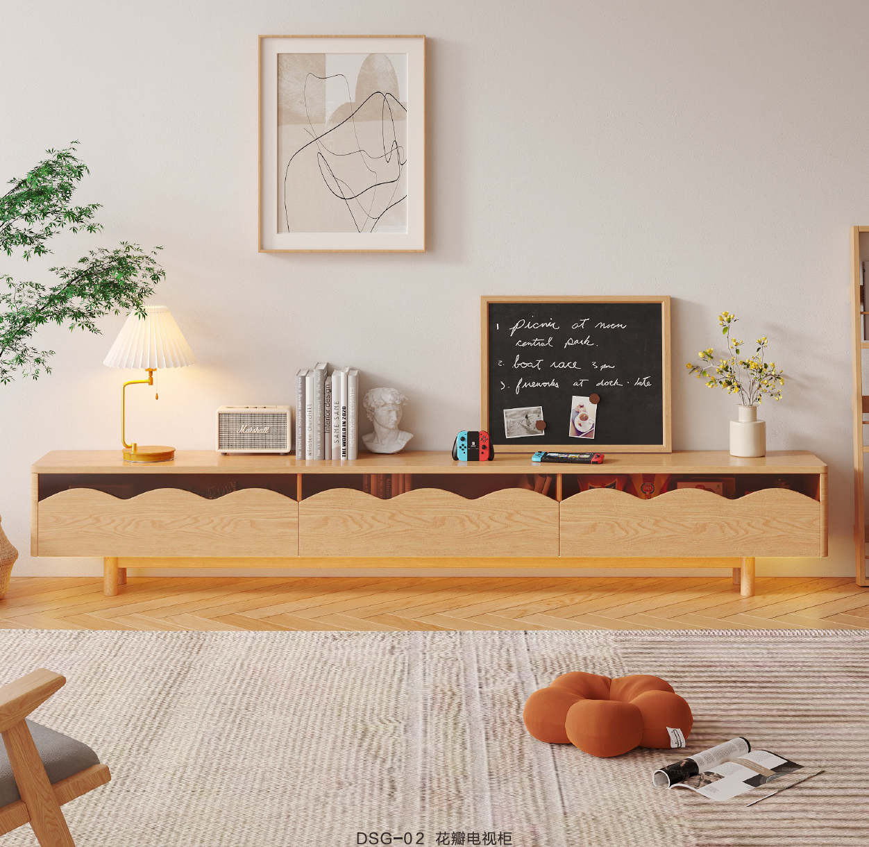 Crestwood Entertainment Console (DSG-02)