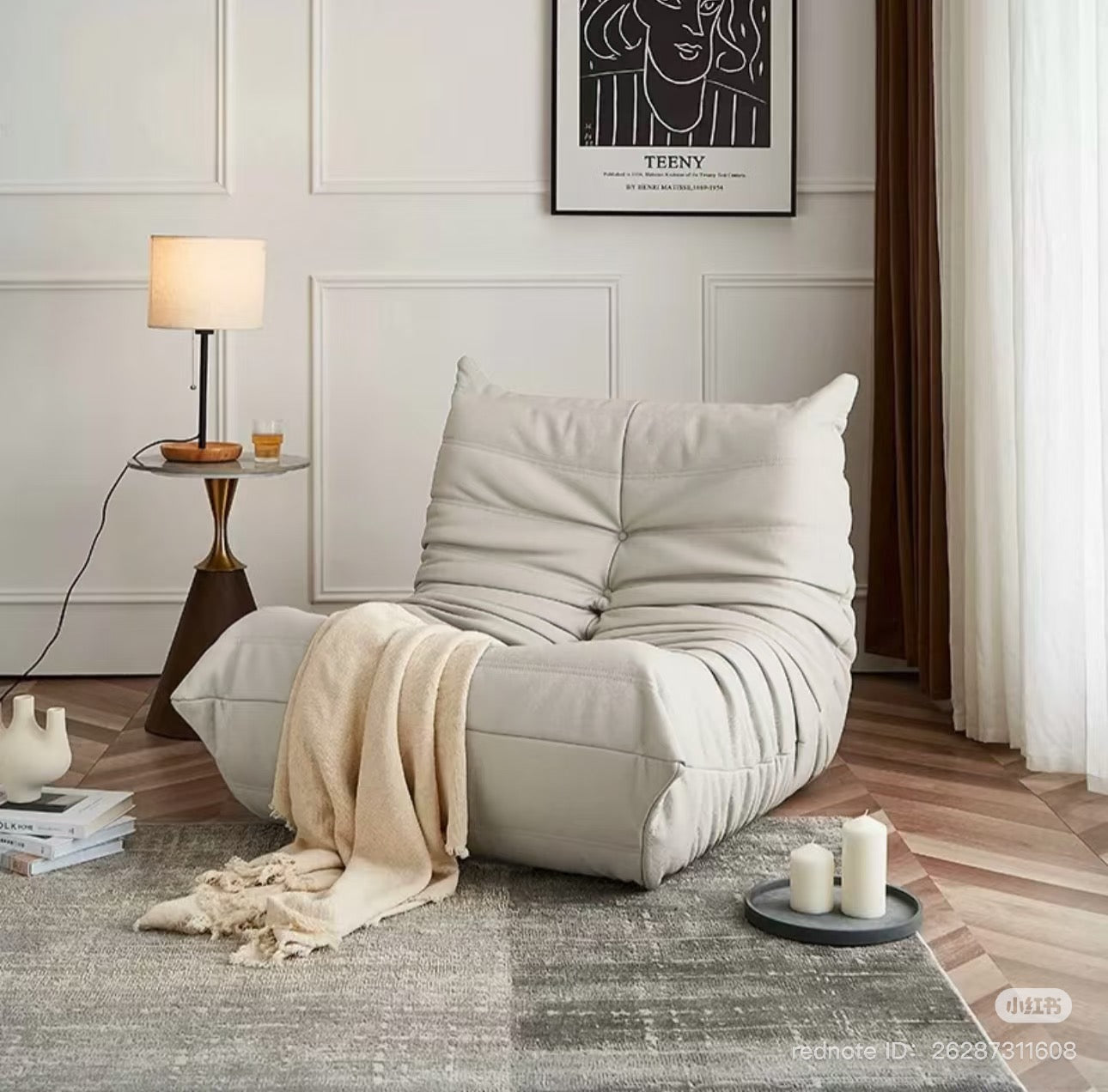 Cozy Sofa Chair